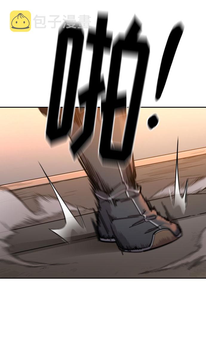 第41话95