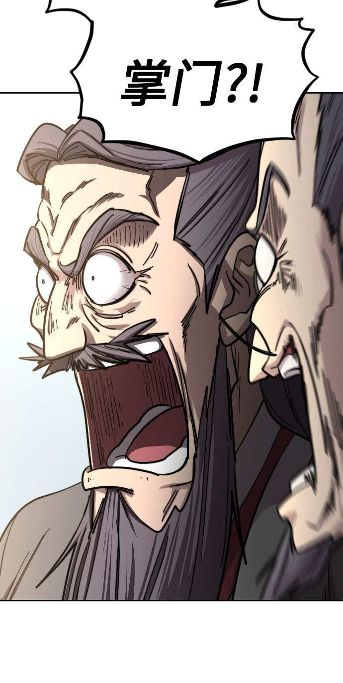 第61话93