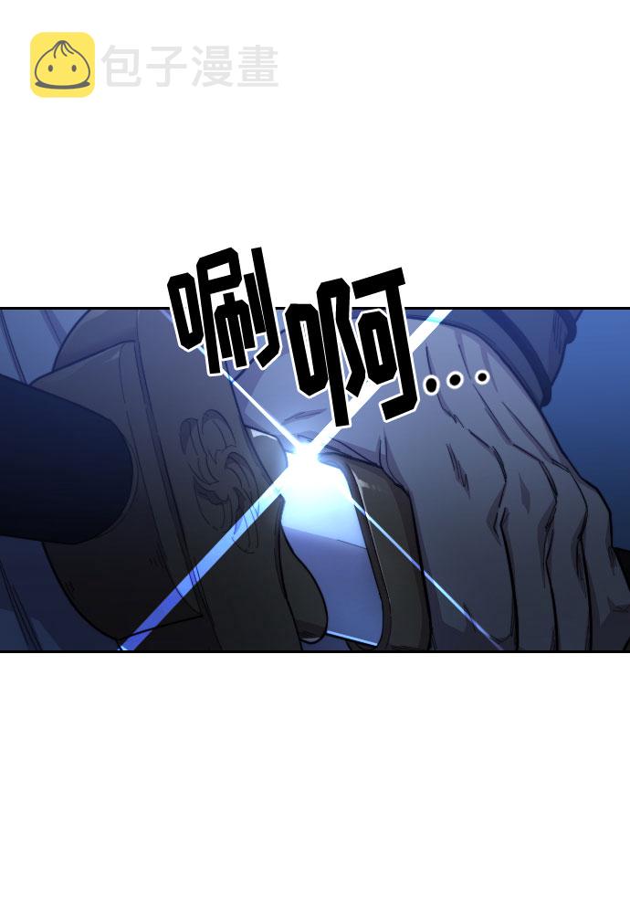 第47话2