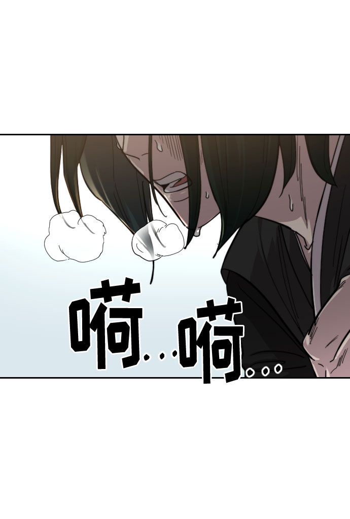 第59话112