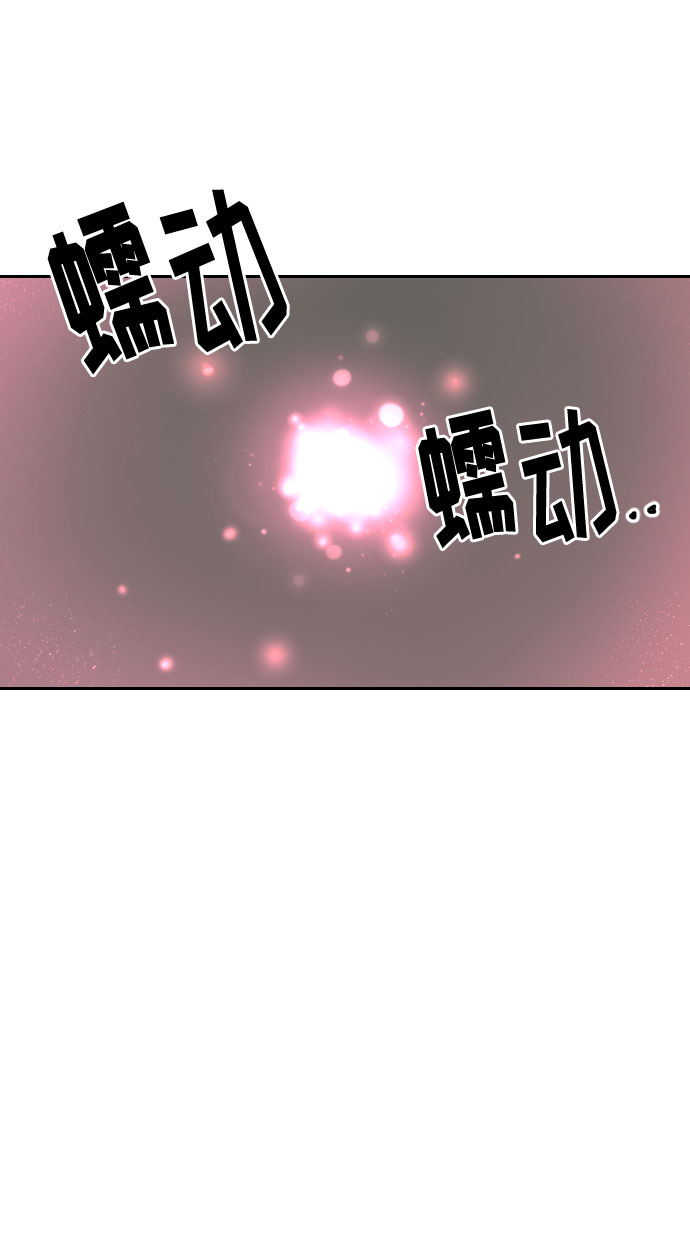 第16话68