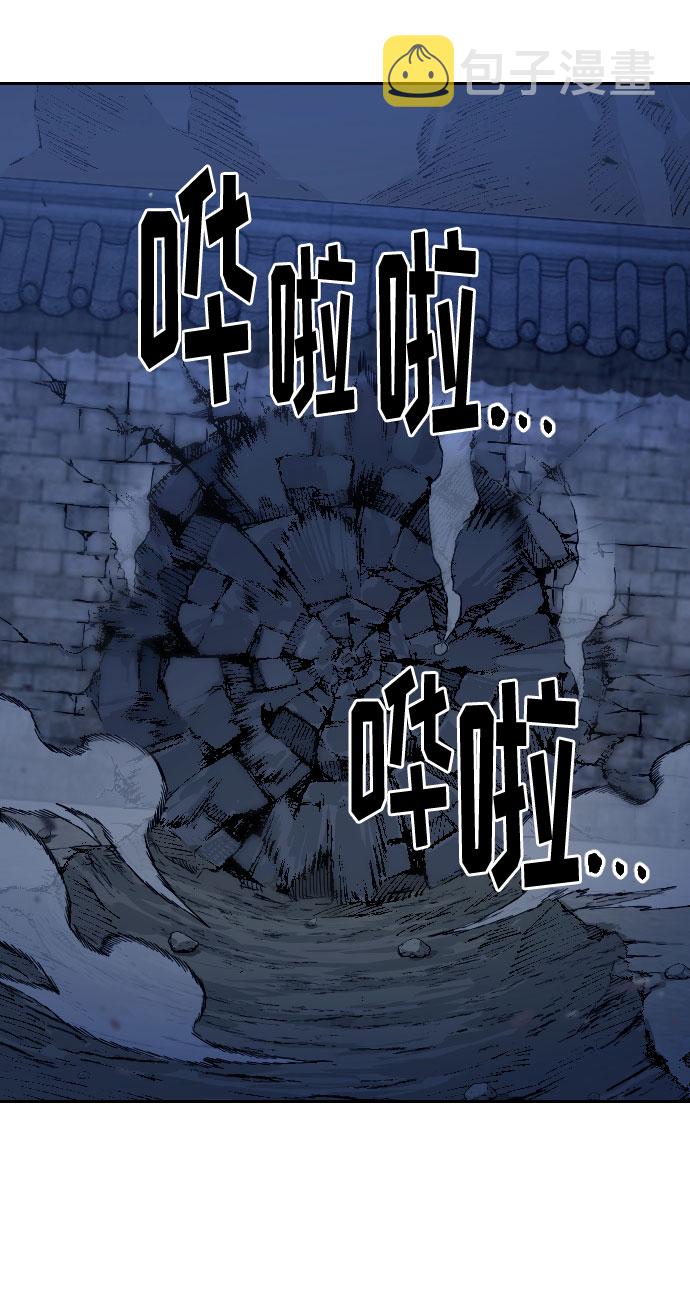 第37话135