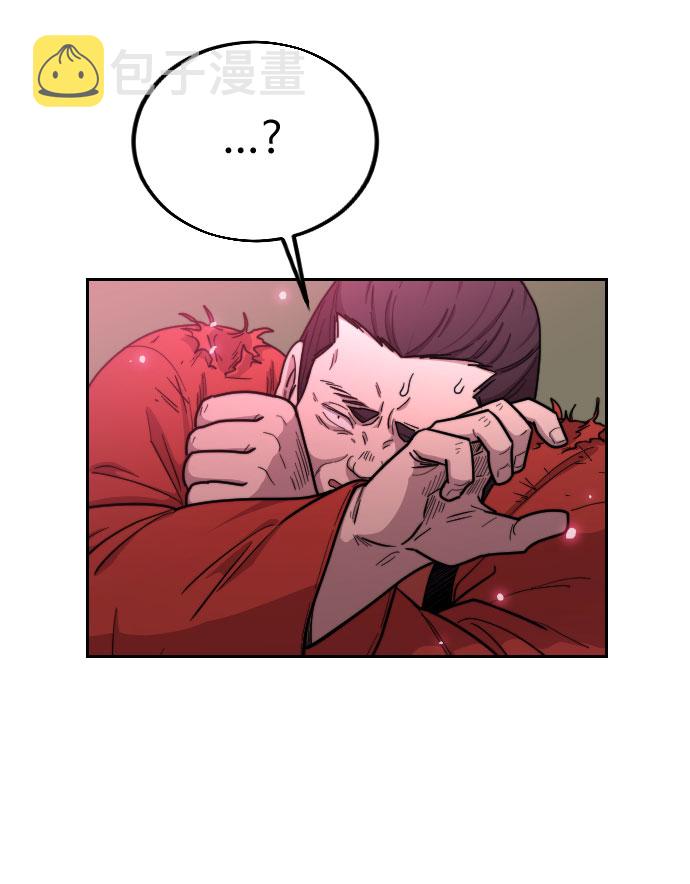 第13话63