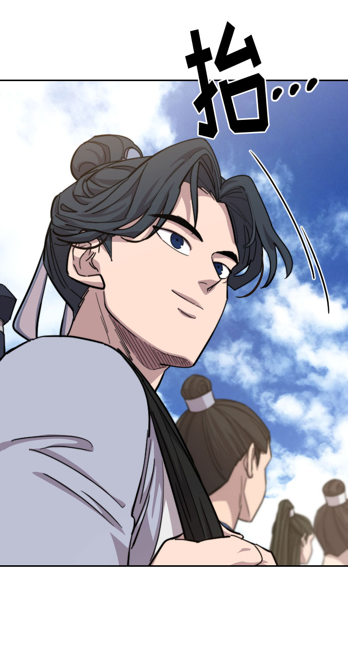 第54话85