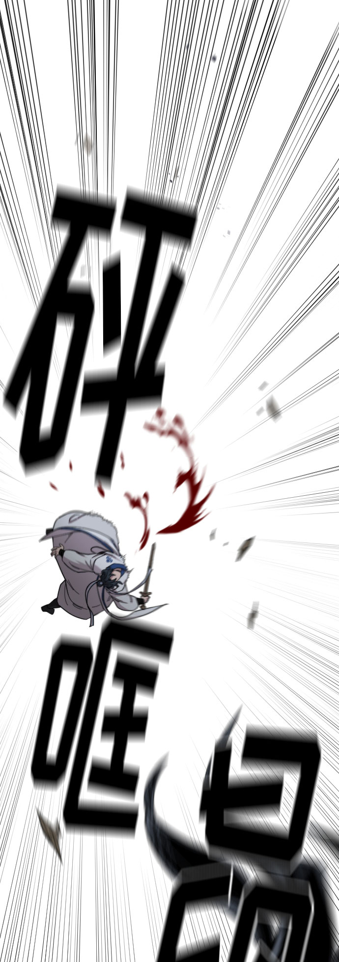 第31话66