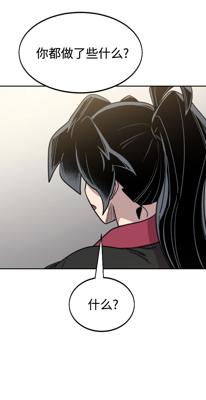 第63话36