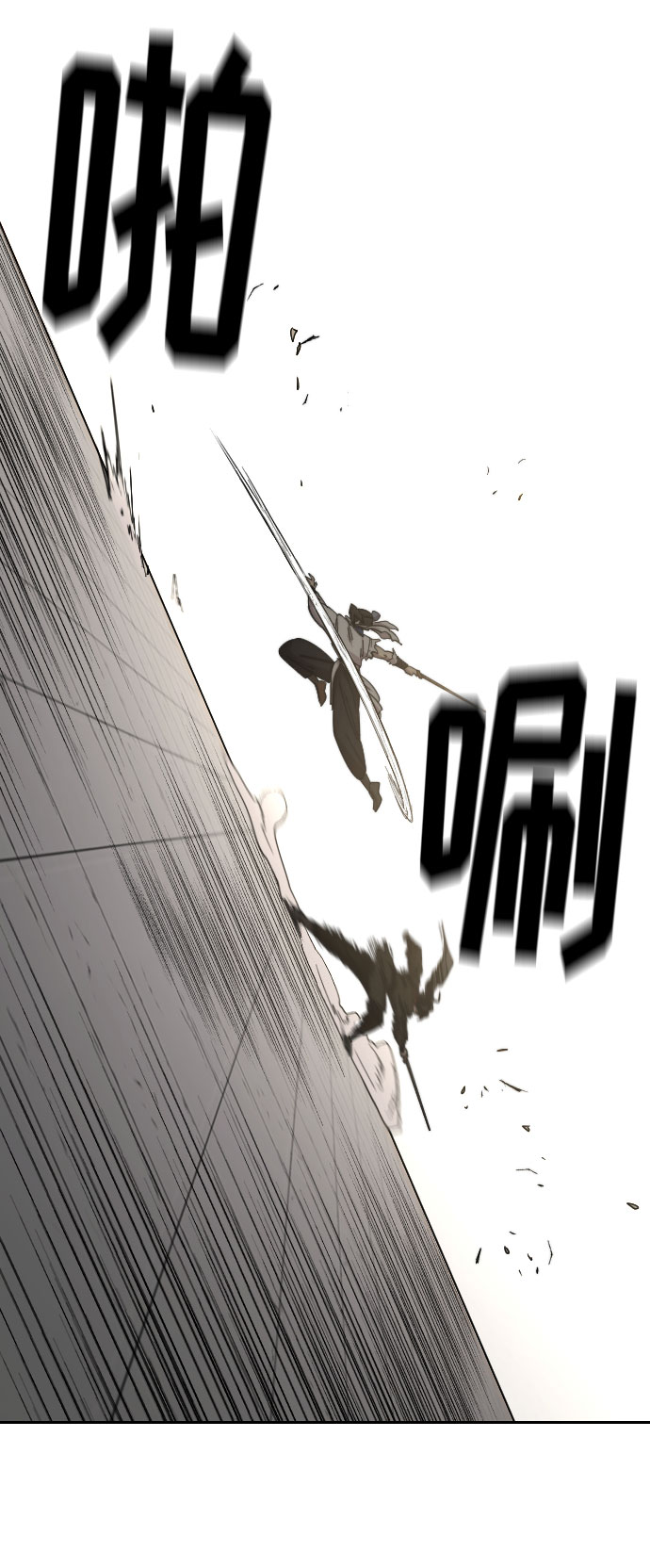 第61话60