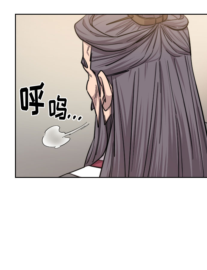 第55话45