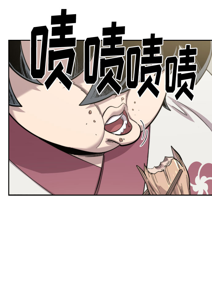 第43话18