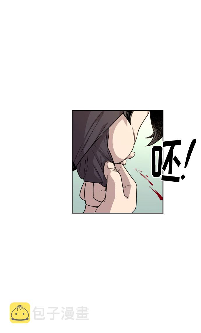 第13话81