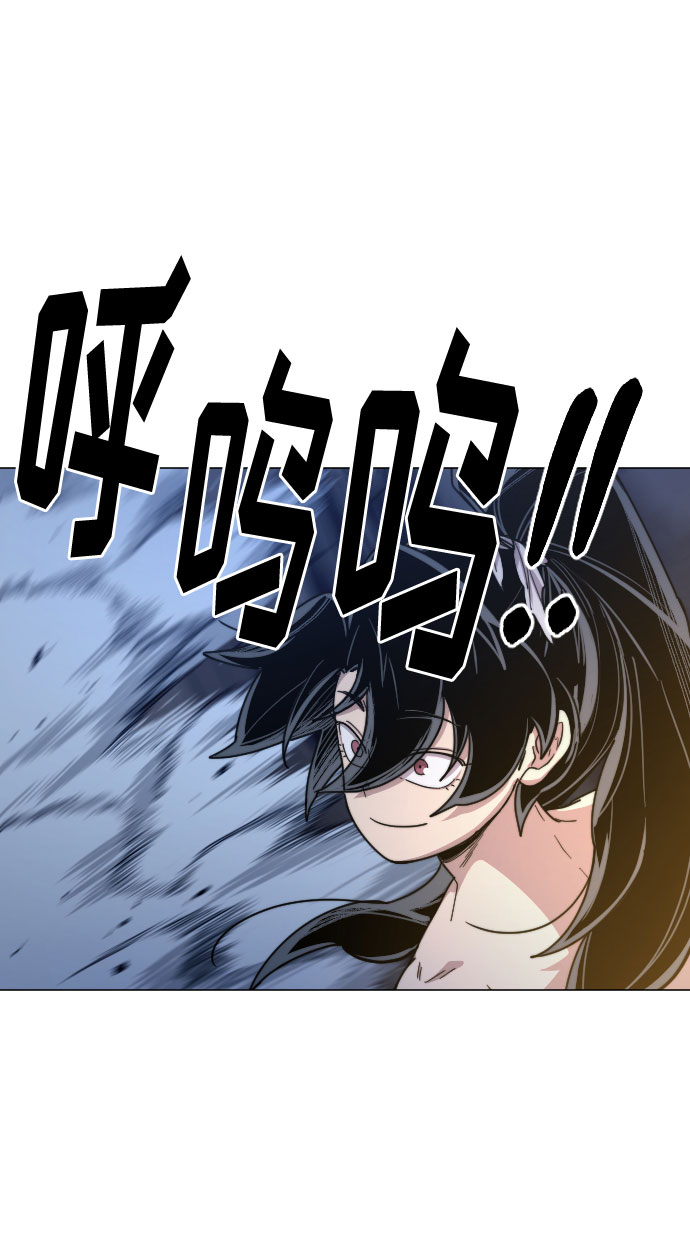第27话113