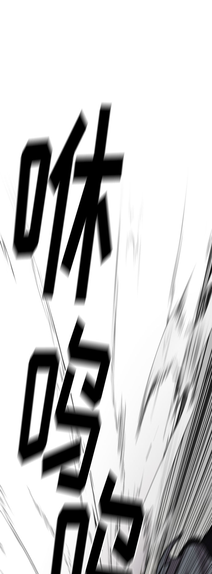 第63话1