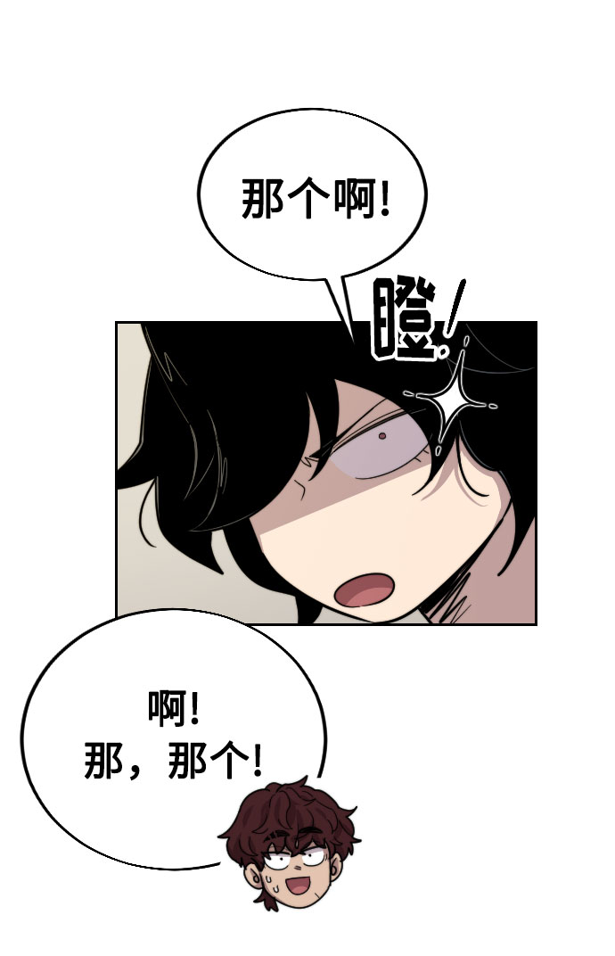 第6话57