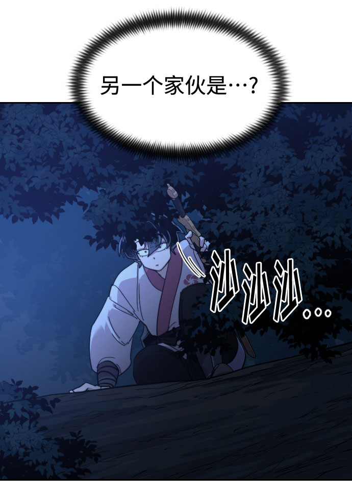 第56话144