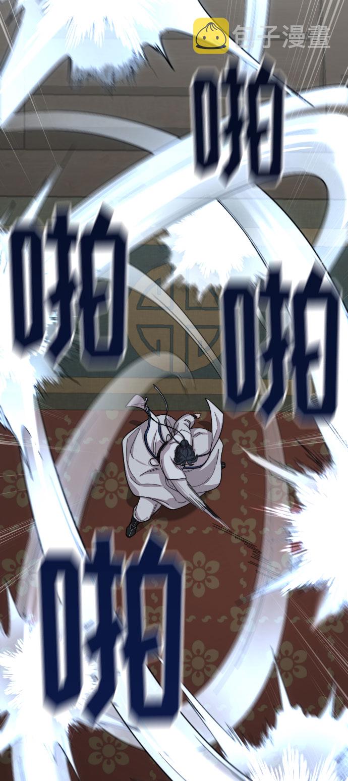 第31话56