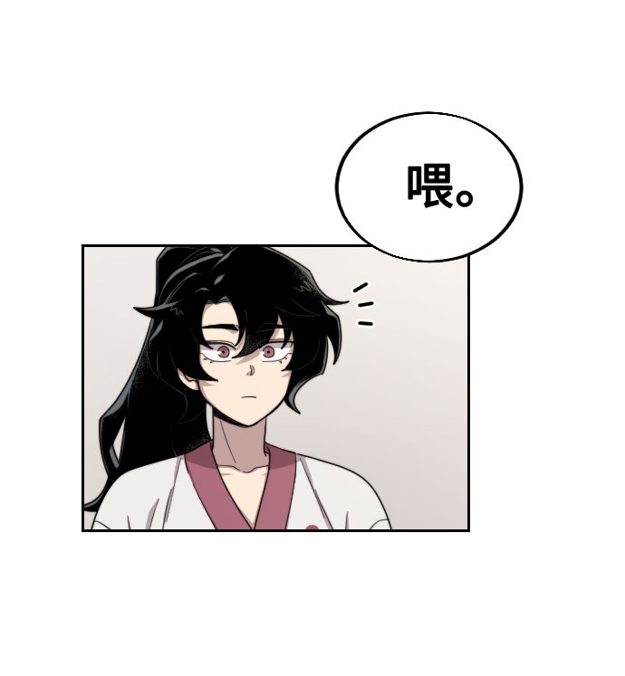 第4话16