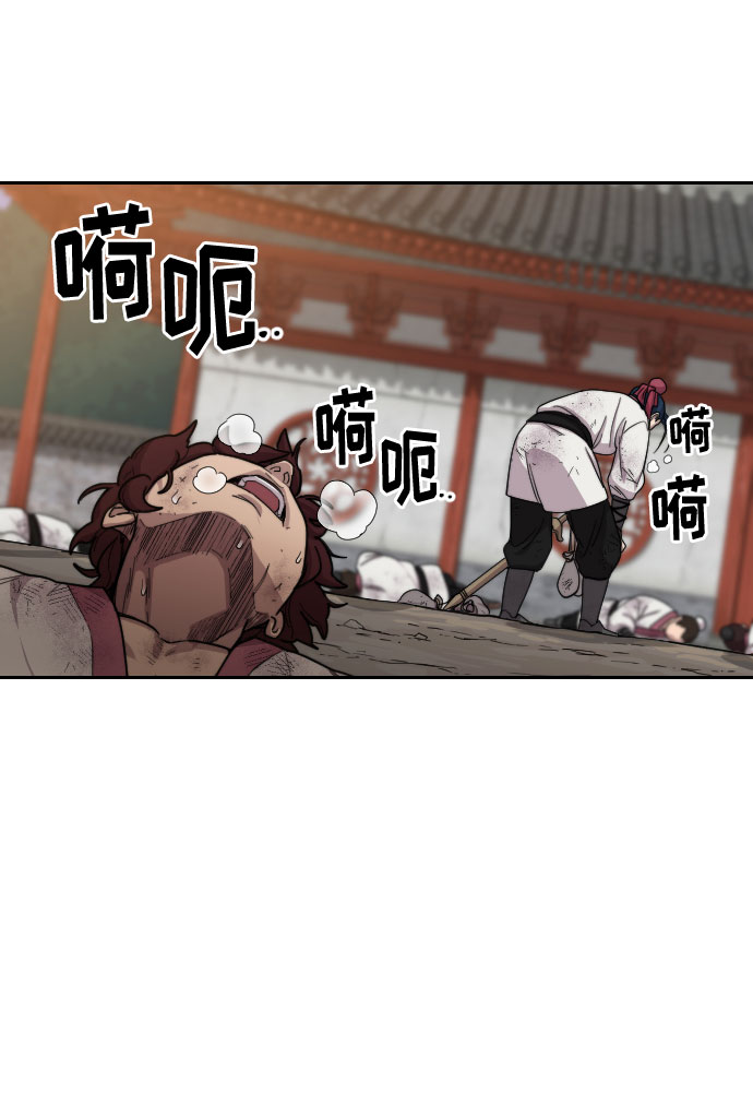 第18话61