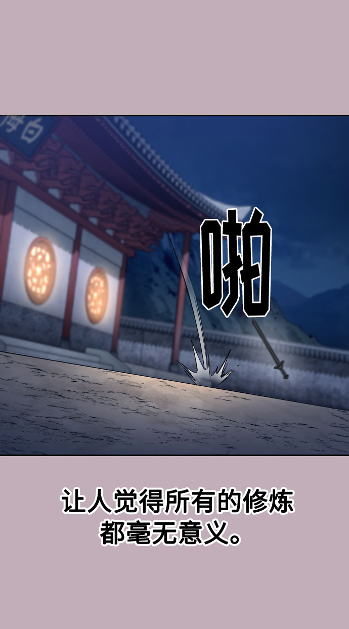 第62话65