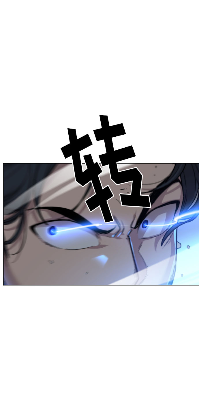 第25话88