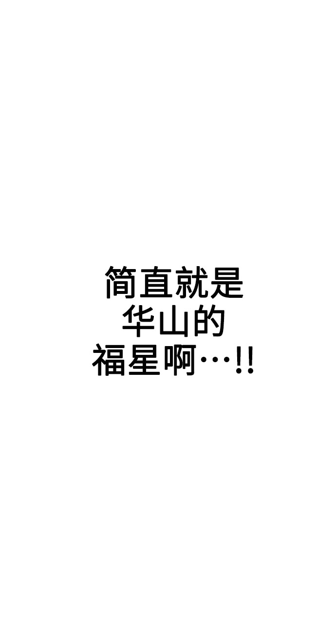 第9话148
