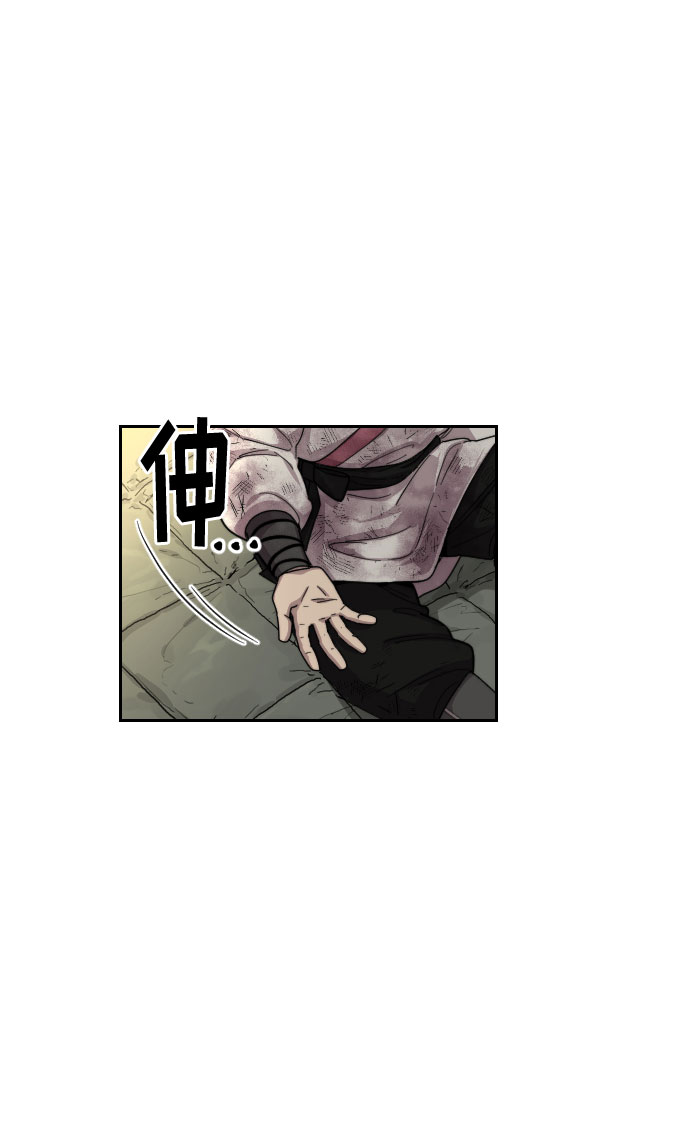 第17话61