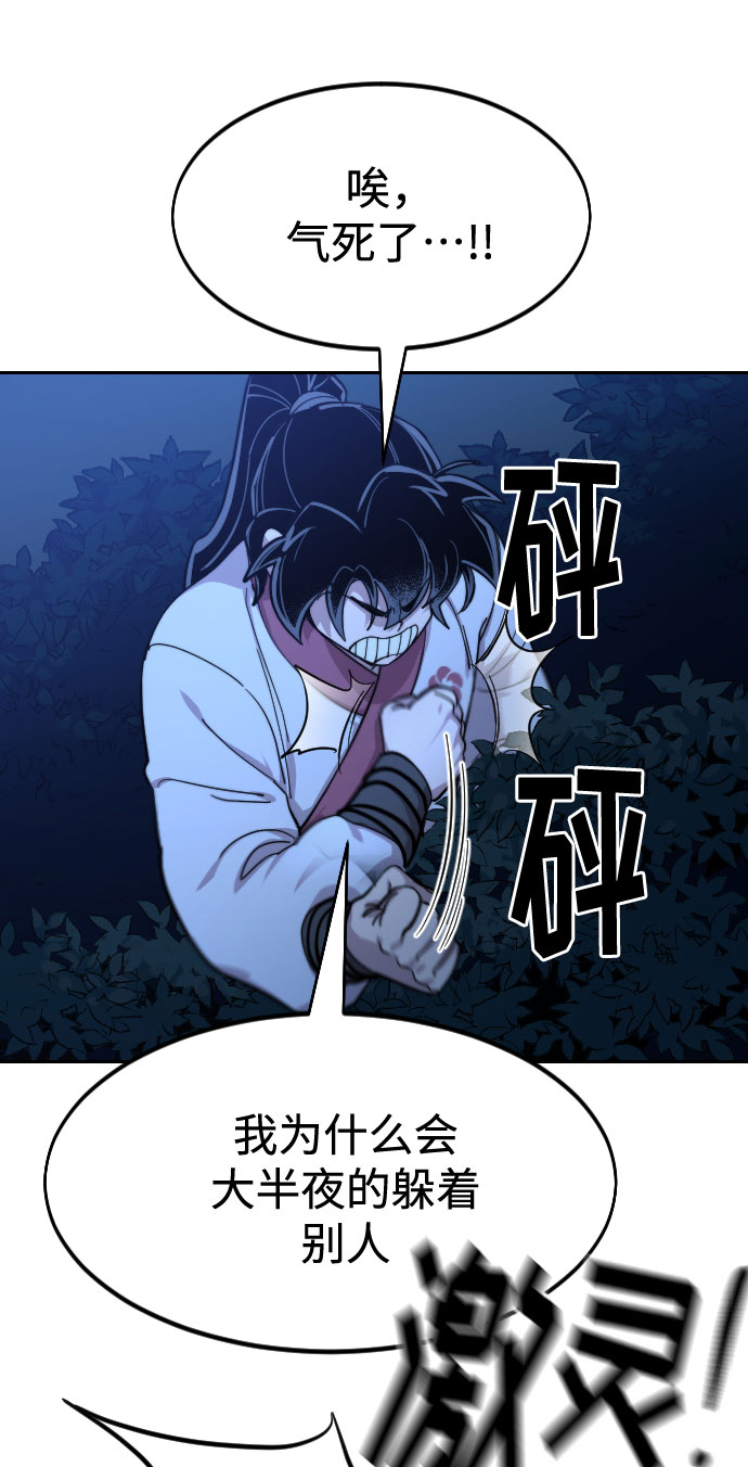 第56话128