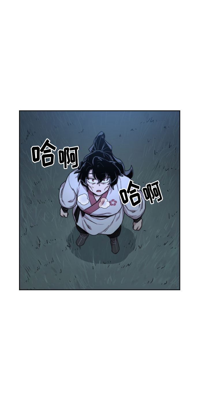 第15话81