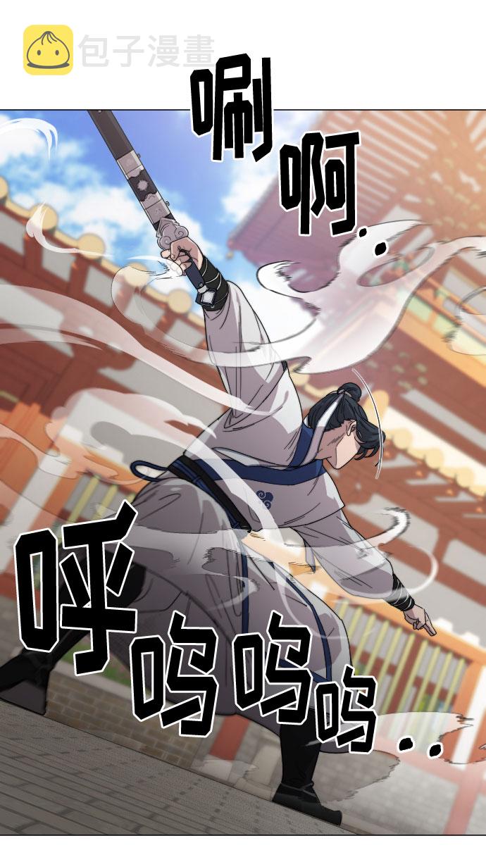 第25话27