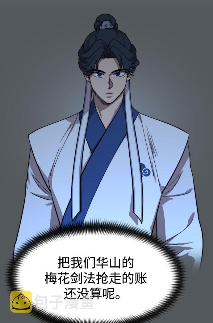 第63话102