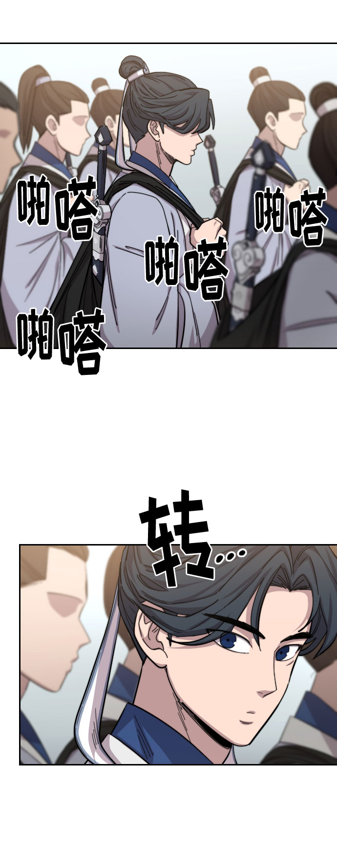 第54话80