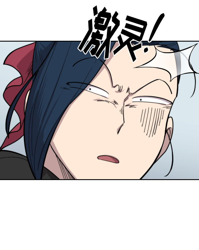 第60话93