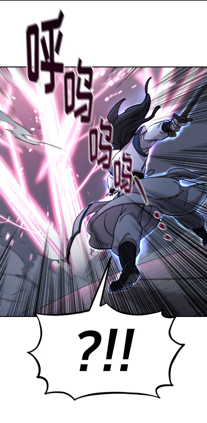 第68话45