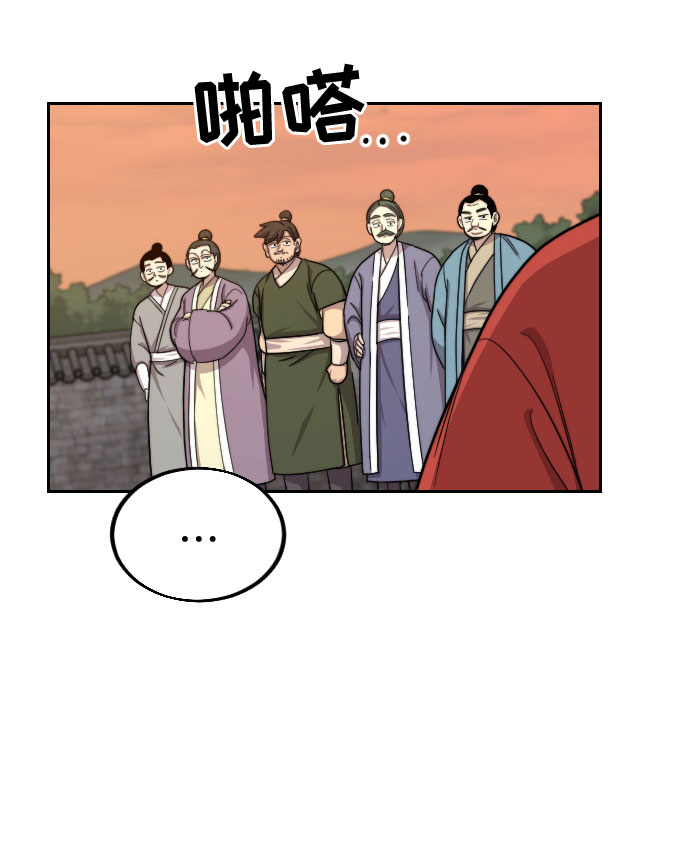 第11话35