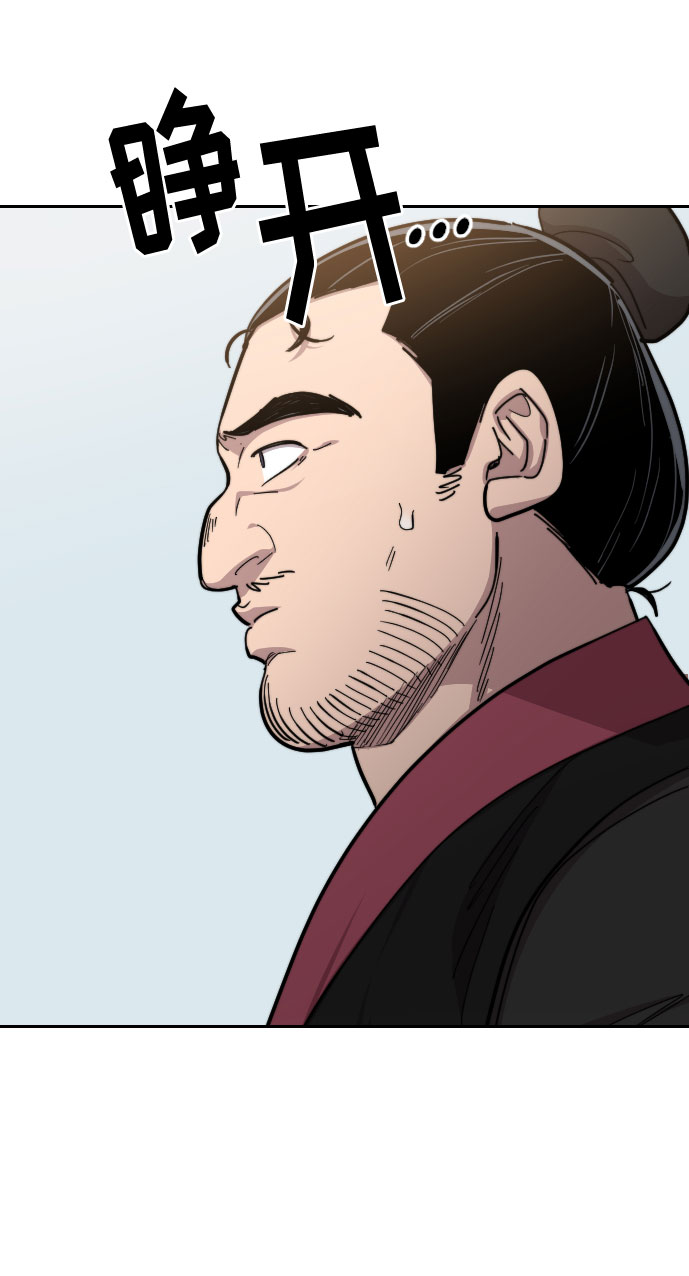 第60话87