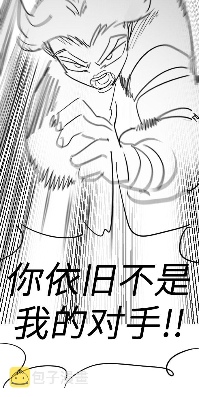 第1季 後记42