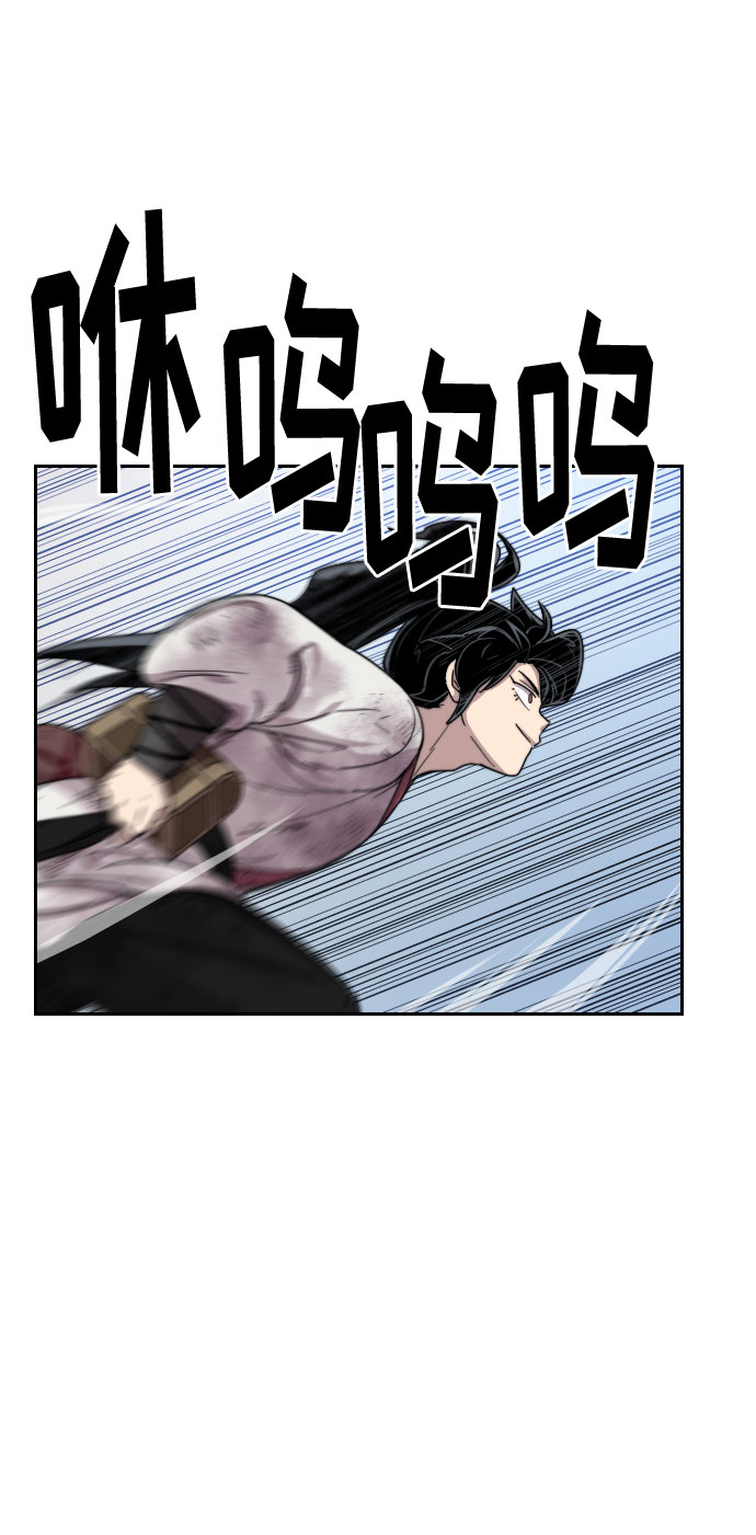 第17话93