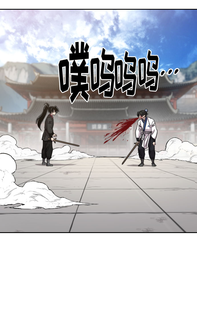 第61话20