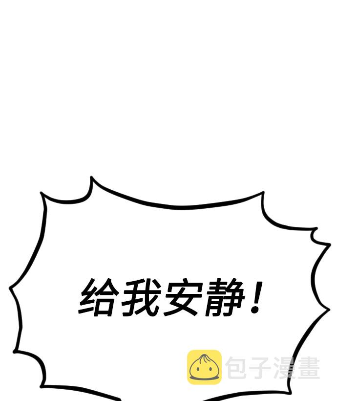 第11话26