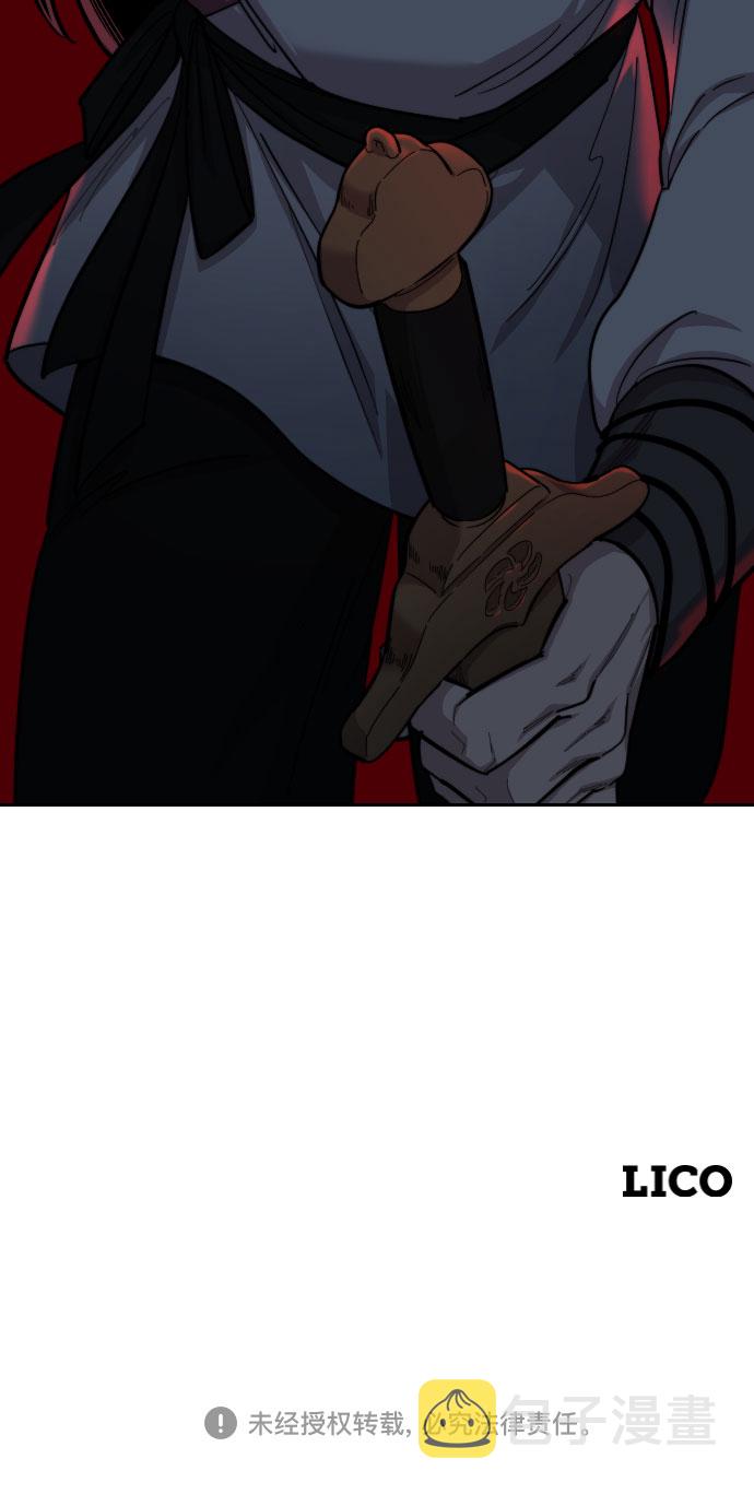 第48话92