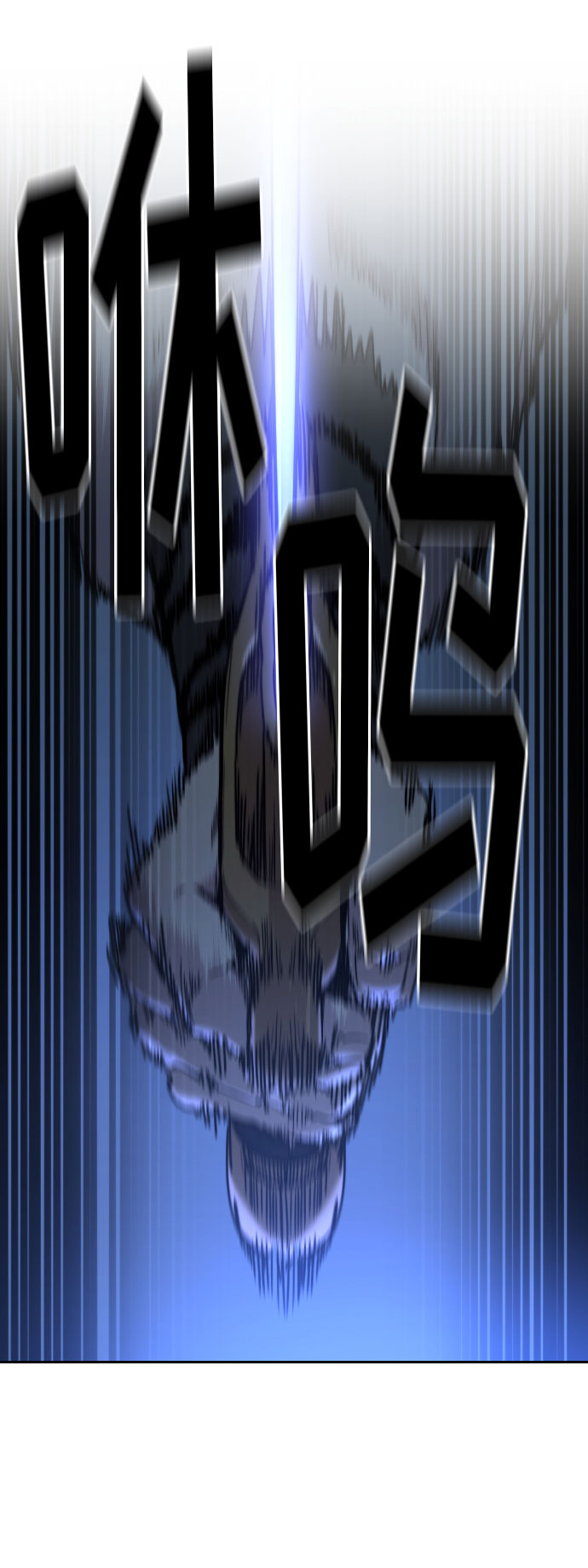 第38话2