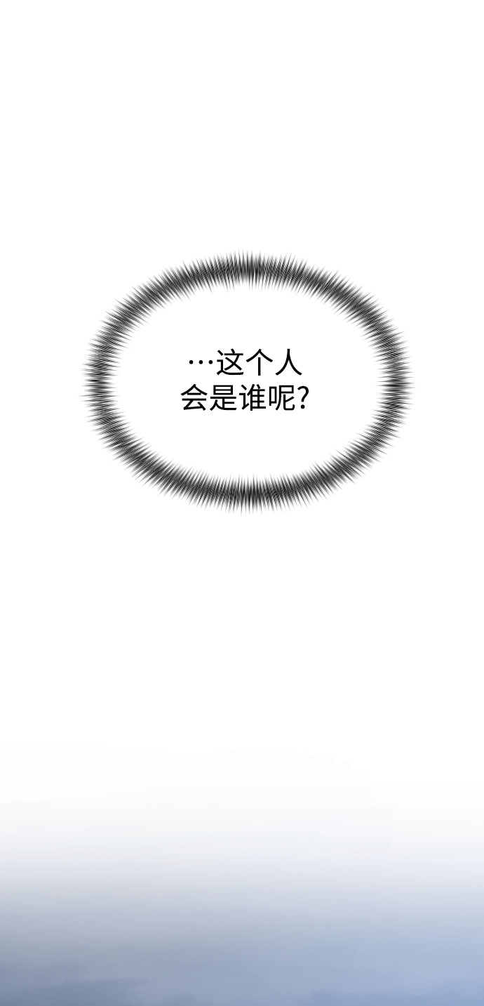 第15话45