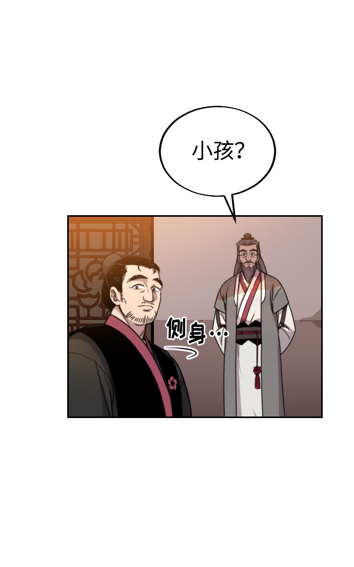 第2话156