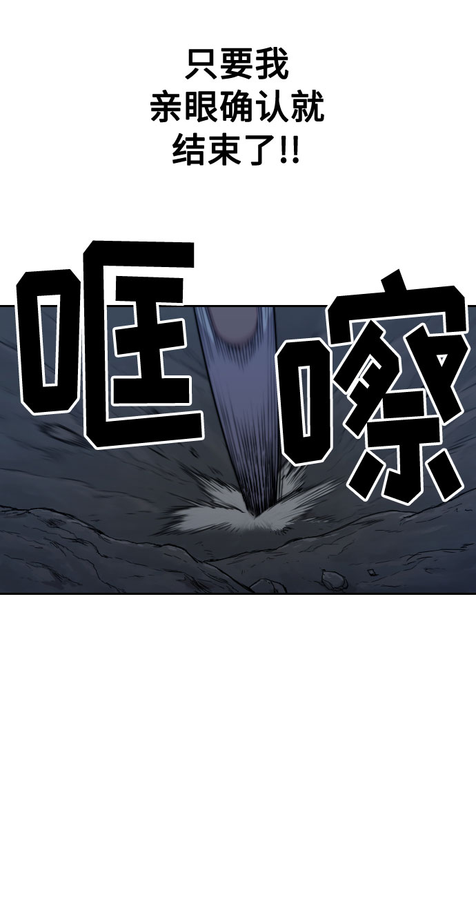 第8话18