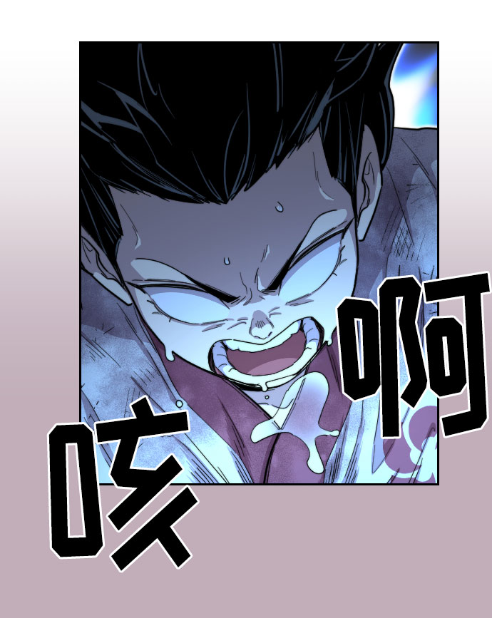 第17话18