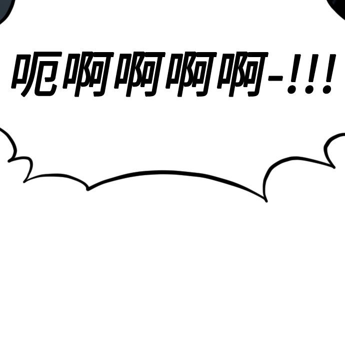 第47话65