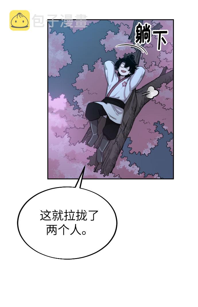 第5话124