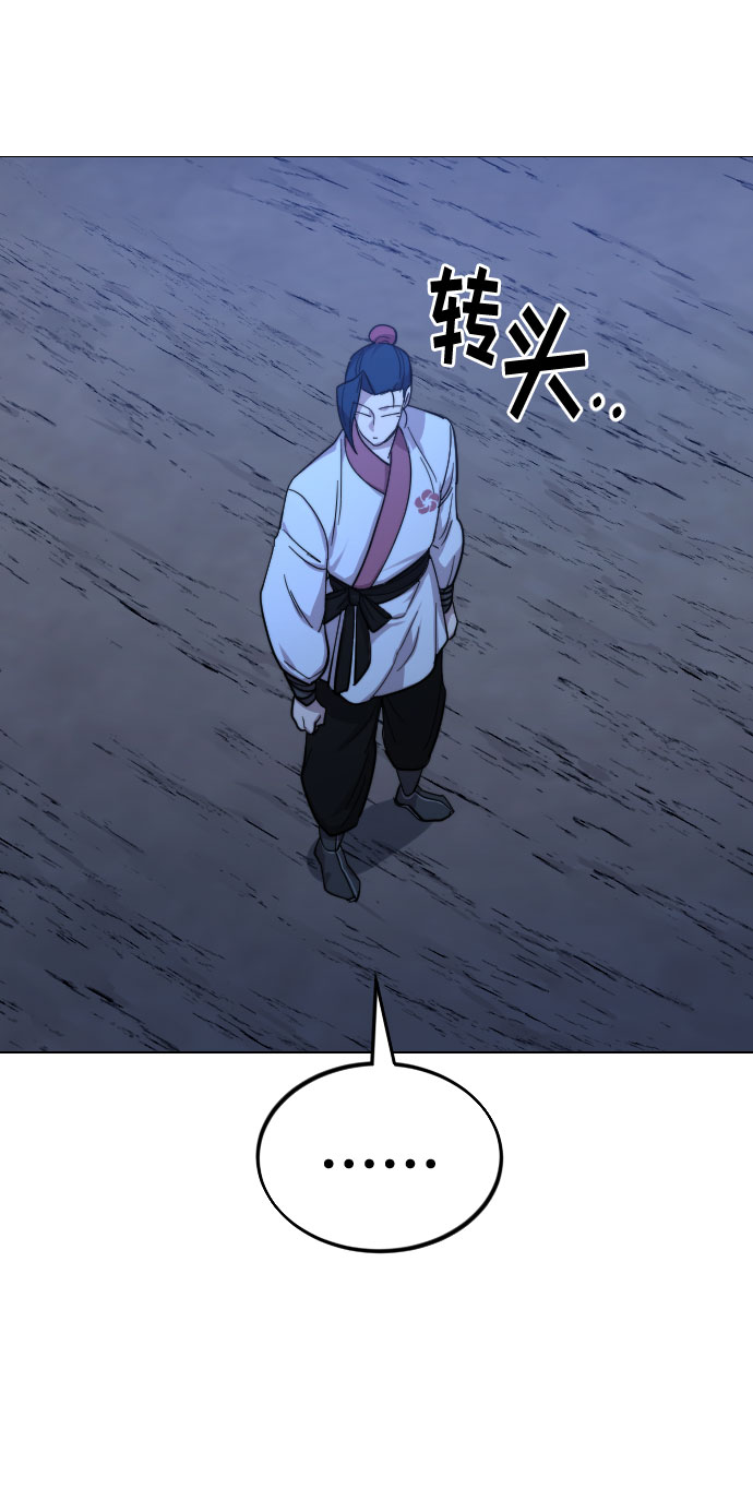 第56话113