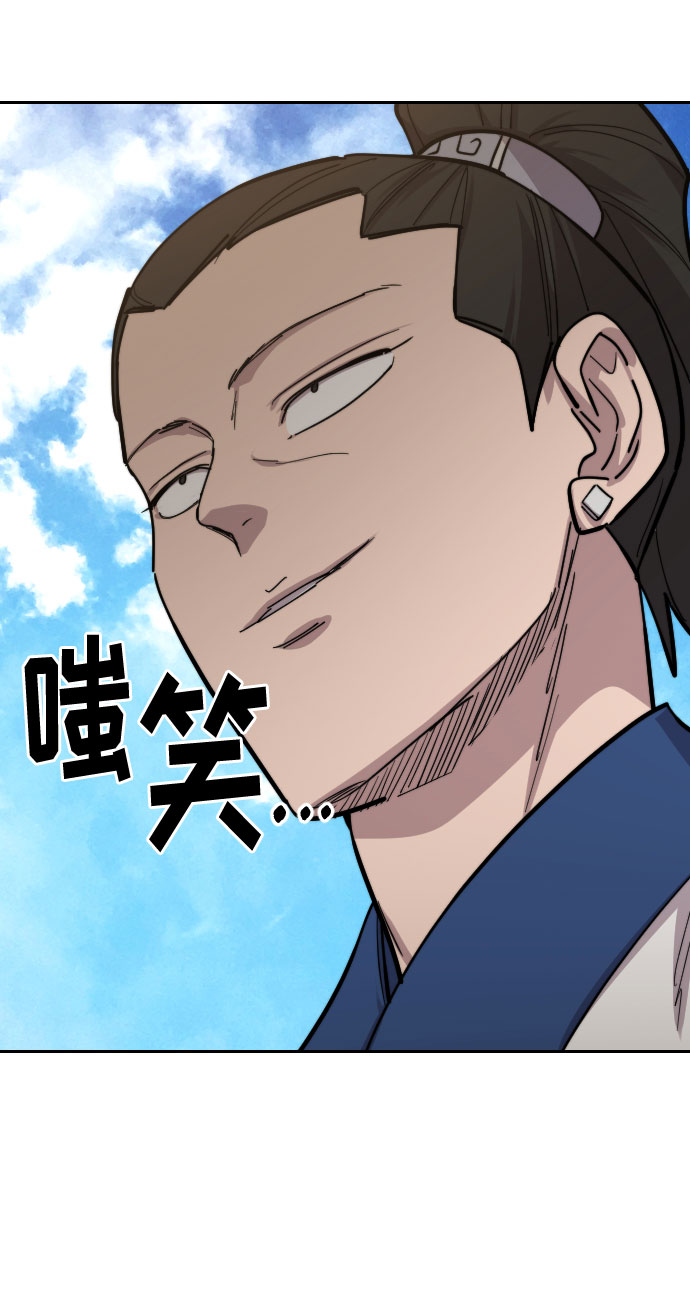 第59话138