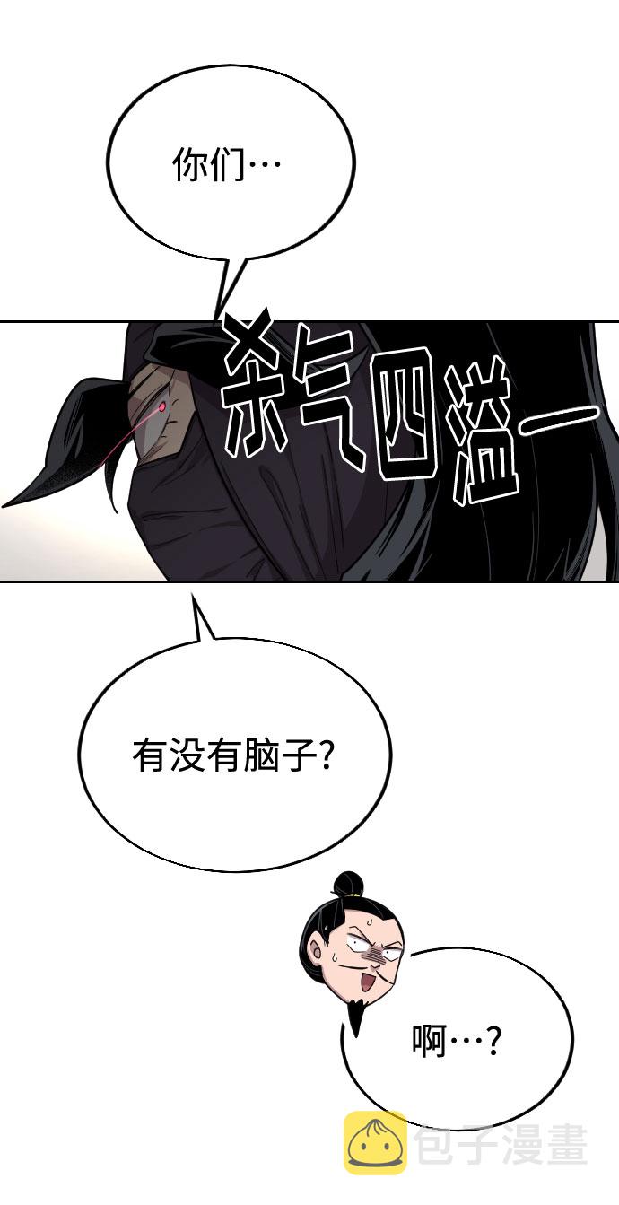 第13话98