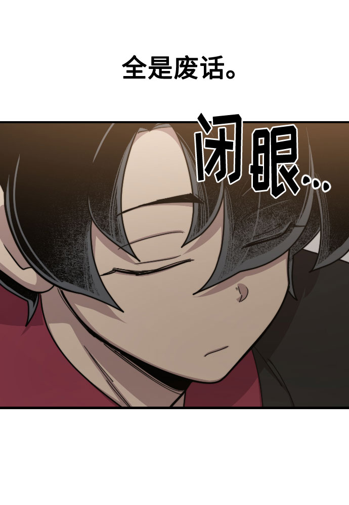 第57话126